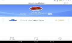如何在TP钱包中添加太宇链