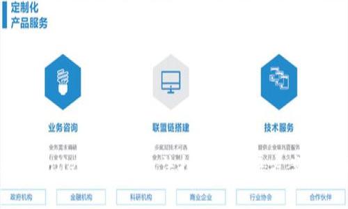 Title: tpWallet以太坊无法打开的解决方案与常见问题