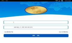 如何在tpWallet中绑定Moon邮