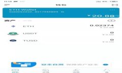 tpWallet里的BNB怎么买？详细