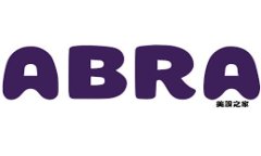 专家独家揭秘：泰达币钱