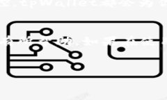 在这篇文章中，我们将详
