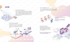 关于“tpWallet显示私钥格式