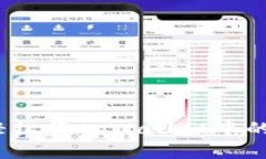 tpWallet独家攻略：如何轻松