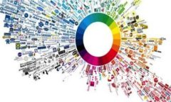 专家揭秘：区块链硬件钱