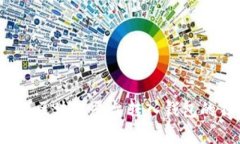 专家揭秘：区块链平台转