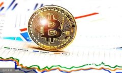 比特币钱包0.15.1：专家揭