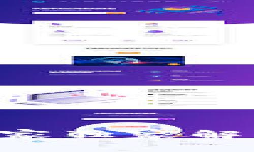 USDT提现秘籍：专家独家解析钱包提现全流程