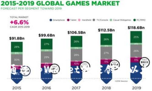 专家揭密：如何通过tpWallet独家创建以太坊钱包的秘诀