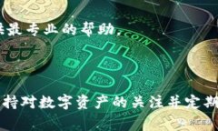 tpWallet资产忽隐忽现的意思