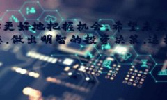 puls token 钱包的发行价是许