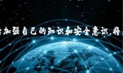 抱歉，听起来你遇到了一