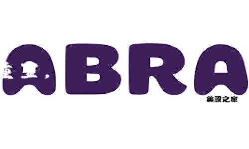 要登录tpWallet，您可以按照以下步骤进行操作：

1. **打开应用程序**：首先，确保您已经在设备上安装了tpWallet应用。如果没有，请前往应用商店下载并安装。

2. **启动tpWallet**：点击图标启动应用程序。

3. **点击登录**：在主界面上，通常会有“登录”或“开始使用”的按钮。点击该按钮以进入登录界面。

4. **输入凭证**：在登录界面，您需要输入您的账户信息。这通常包括您的用户名/邮箱和密码。如果您使用的是社交媒体或其他服务授权登录，那么您可以选择相关选项进行快速登录。

5. **安全验证**：有些情况下，您可能需要进行二次验证。这可能包括输入您在手机上收到的验证码或其他形式的身份验证。

6. **完成登录**：确认您输入的信息无误后，点击“登录”按钮。如果您的账户信息正确，您应该能够成功登录。

7. **关注安全**：建议您定期更新密码，并启用两步验证（如果可用）以增强账户安全性。

如果您在登录过程中遇到任何问题，例如忘记密码，请使用“忘记密码”功能进行重置。

希望这些步骤能够帮助您顺利登录tpWallet！如果您有任何具体的问题或需要进一步的帮助，请随时询问。