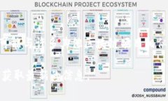 tpWallet是一个数字钱包，主