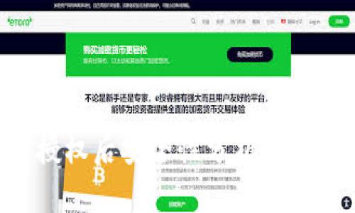 tpWallet取消授权后安全性分析：专家揭示独家秘诀