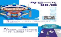 比特币钱包6个确认多久？