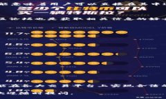 截至我最后的数据更新（