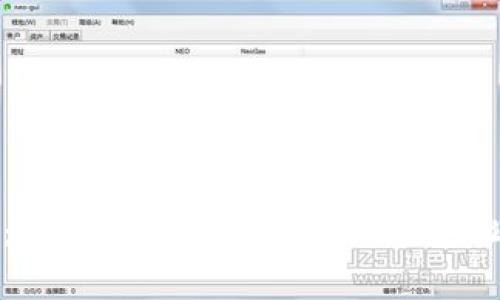 江西tpWallet钱包：专家揭秘独家使用秘诀，轻松掌握数字资产管理