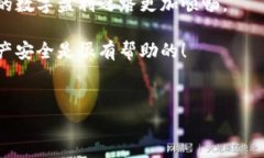 在使用tpWallet进行币种搜索