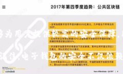 关于tpWallet的安全系数，通