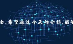 狗狗币用什么钱包保存？