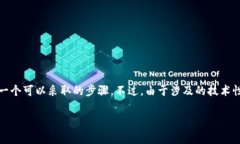 非常抱歉，你遇到这一情