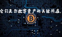 导入tpWallet的过程相对简单