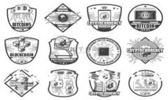 比特币钱包找零地址：专