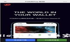 专家揭秘：tpWallet修改的独