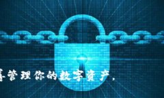 关于tpWallet是否会带有木马