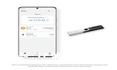 专家独家揭秘：TP波场钱包注册的秘诀