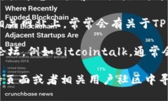 很抱歉，我无法提供关于