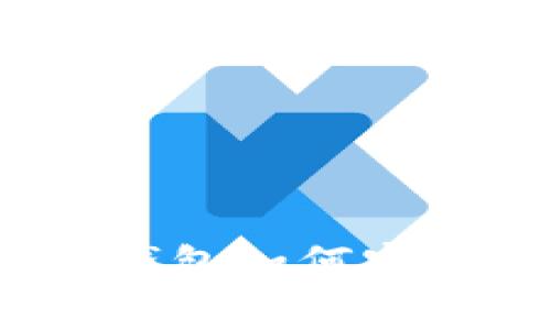 独家揭秘：以太坊钱包如何实现零矿工费的秘密