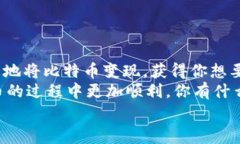 ———————————