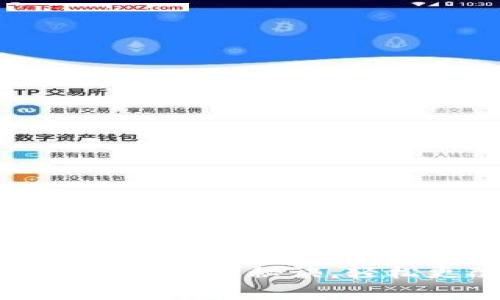 小狐钱包加密码的专家独家秘诀，轻松更改保护你的资产