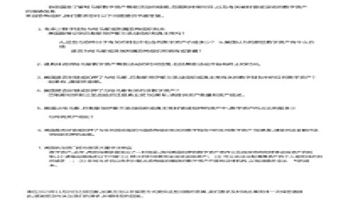 专家独家揭秘：如何在tpWallet中创建FIL钱包的秘诀