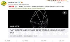 专家独家揭秘：如何轻松