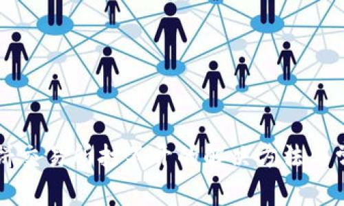 tpWallet薄饼交易所打不开的解决方法与常见问题解析