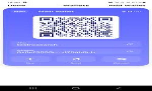 区块链钱包跑路怎么办？实用指南与解决方案