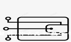 TP数字钱包AB解析：什么是