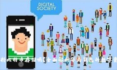 华为钱包支持比特币存储