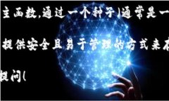 `tpWalleteth-hd` 是一个与以太