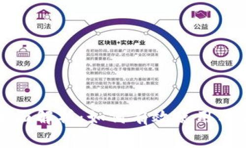 tpWallet Pig的全面解析：如何有效使用与管理你的数字资产