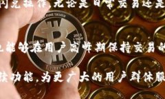   TPWallet的闪兑纪录：打破