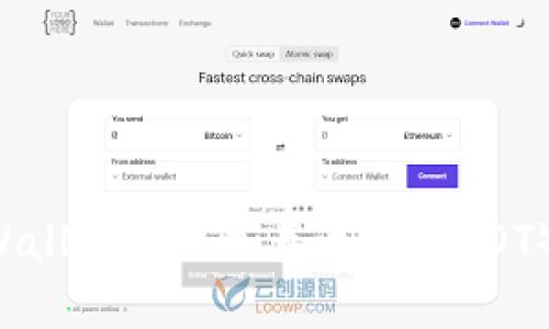 如何在tpWallet中添加泰达币（USDT）：全面指南