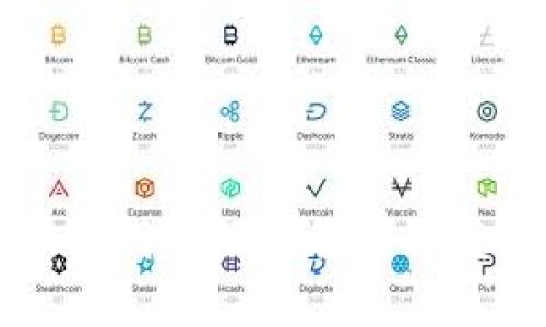 区块链技术应用受限的解决方案与未来展望