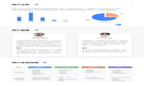 tpWallet中国地区使用情况详解：是否暂停？