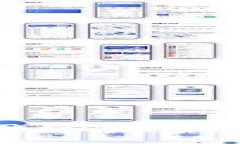 我国区块链应用的快速发