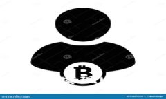 如何通过IM钱包实现USDT收