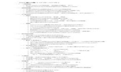 tpWallet是阿里云服务器吗